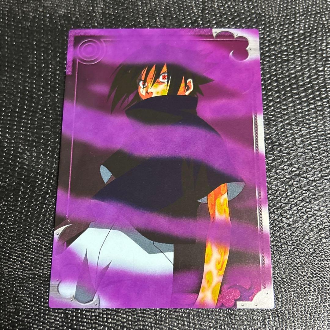 激レア　うちはサスケ　呪印　初期　キラ　SPカード