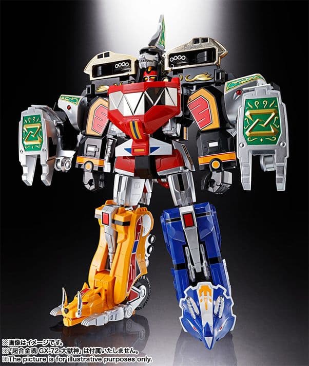 超合金魂　GX-78 ドラゴンシーザー