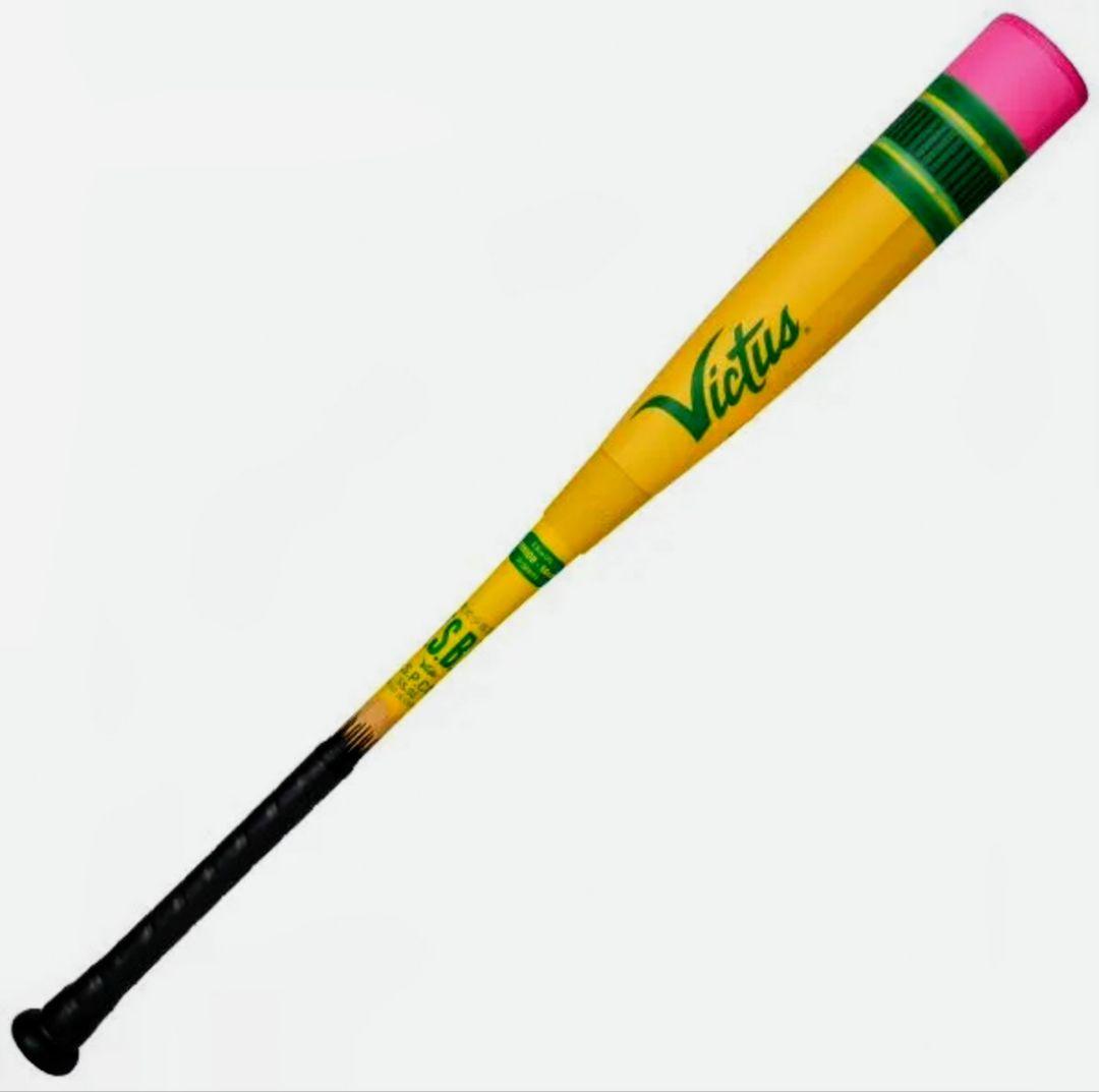 【今日だけこの価格】Victus ペンシルバット 82cm 少年用 　新品級