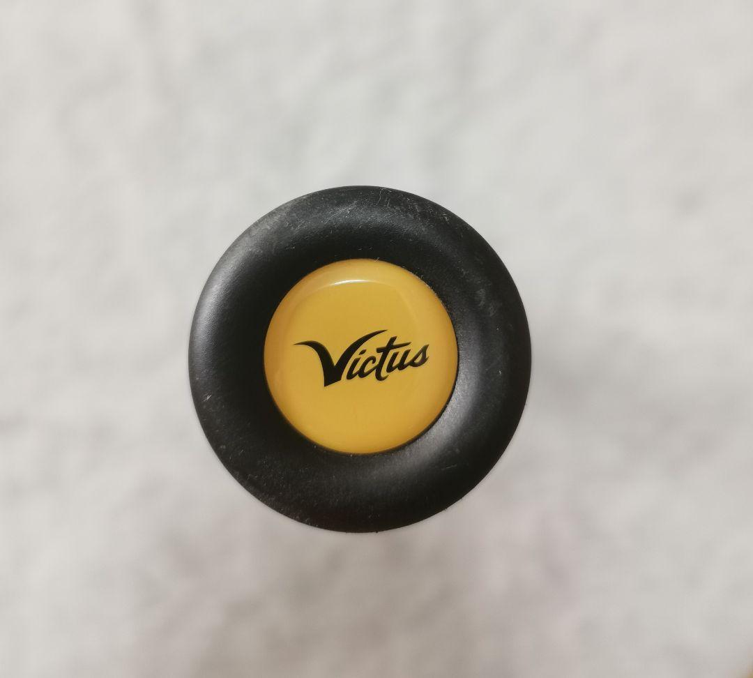 【今日だけこの価格】Victus ペンシルバット 82cm 少年用 　新品級