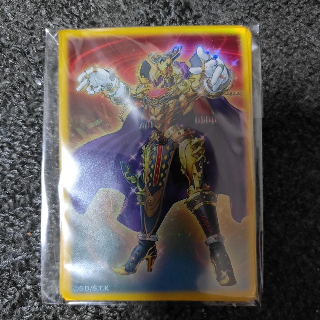 スリーブ