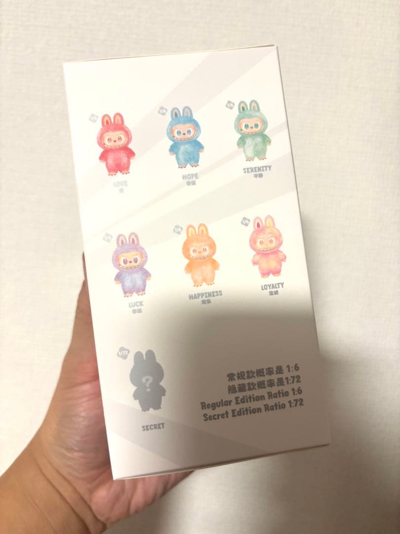 らて　（フォロー割引あり！）3ピース