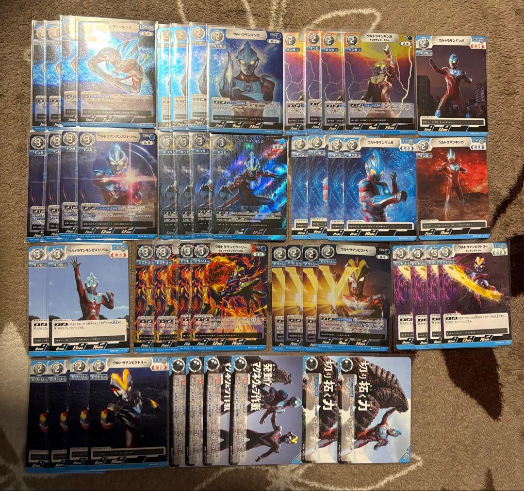 ウルトラマンカードゲーム　ギンガビクトリー　デッキ