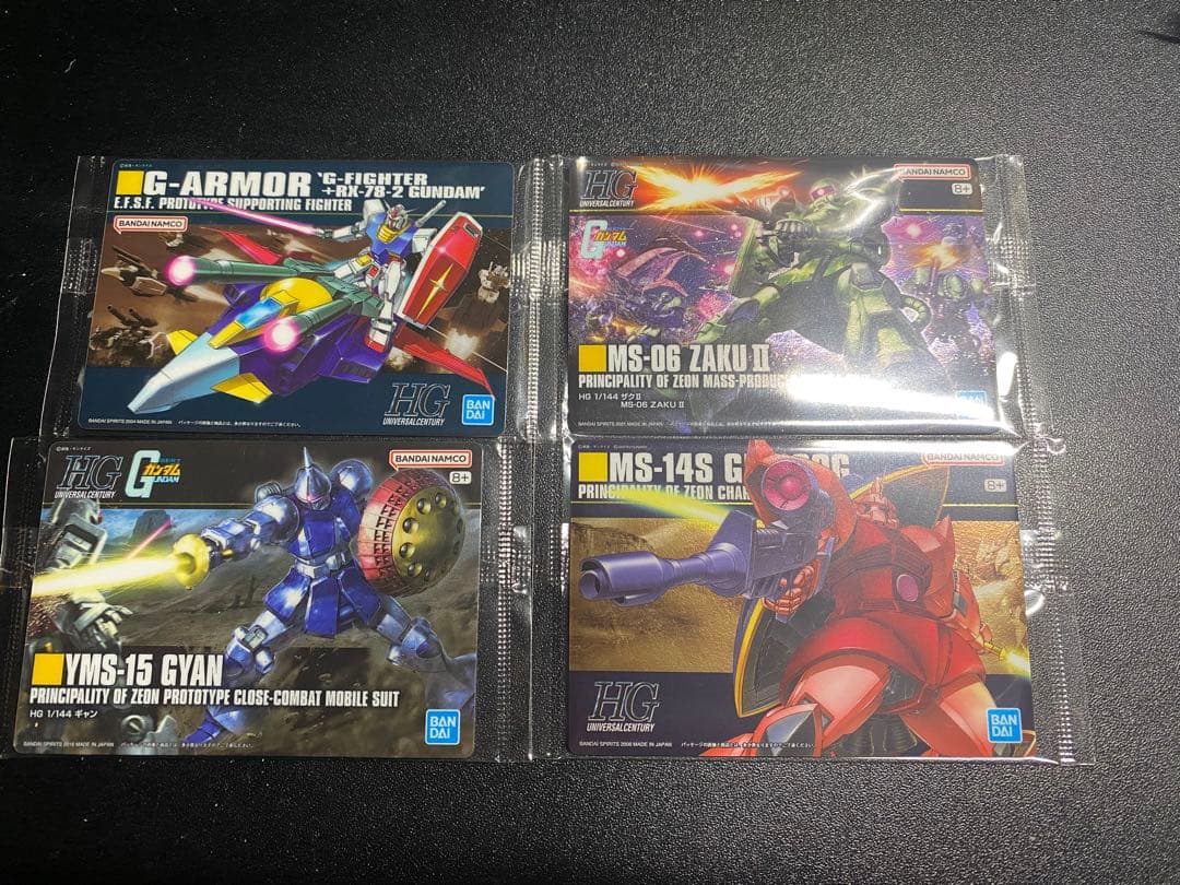 ガンプラパッケージアートグミ3　全32種フルコンプ