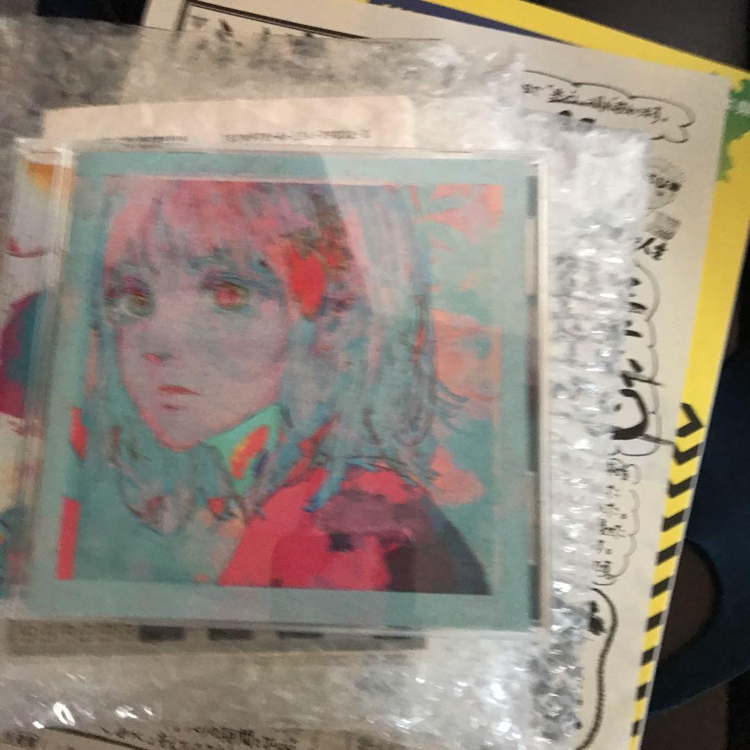 ペールブルー