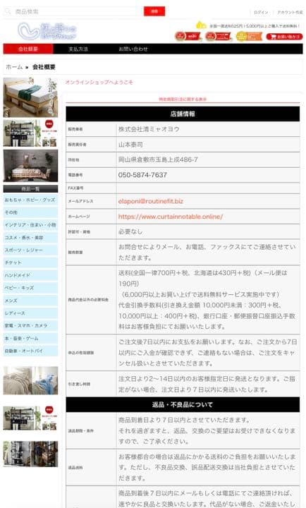 FG 1/5&1/6 モンスター トラック用 フロントディスクブレーキ