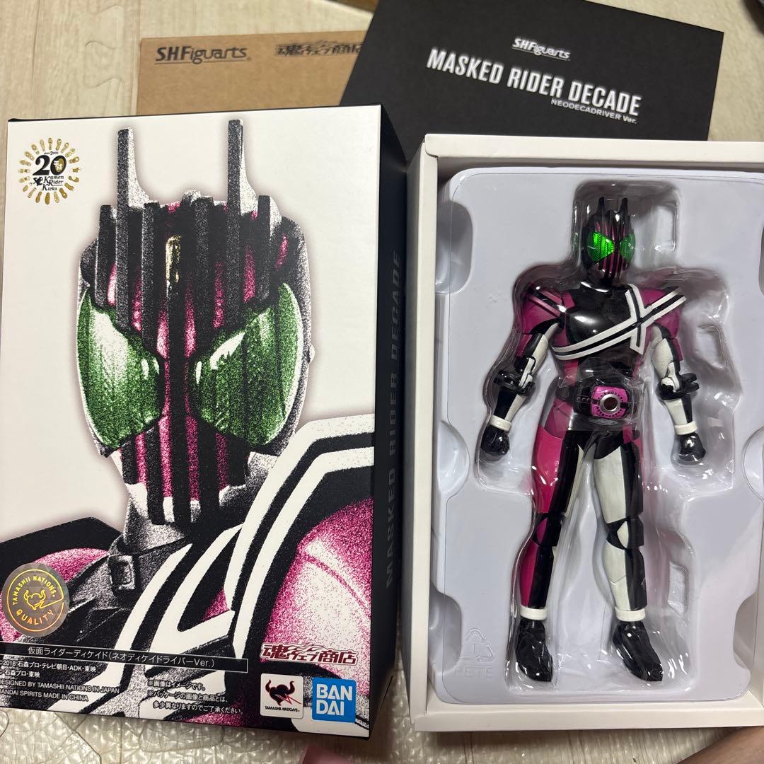 仮面ライダーディケイド　ネオディケイドライバーVer SHF 真骨彫