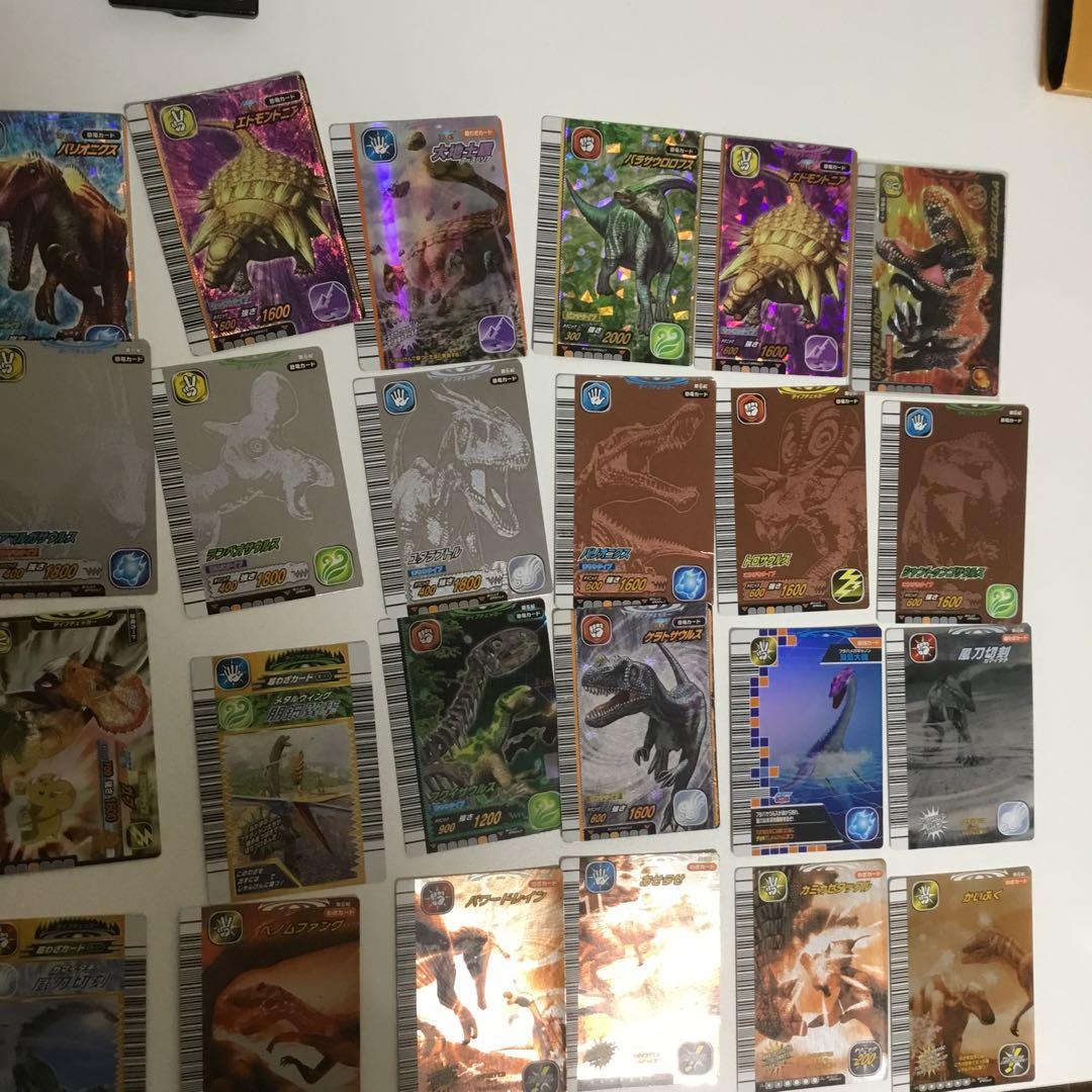 恐竜キングカード　セット　まとめ売り