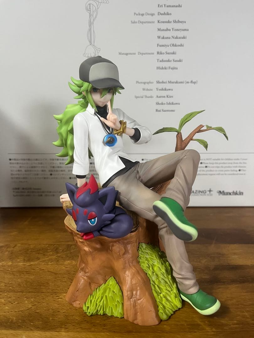 ポケモンセンターオリジナルフィギュア N＆ゾロア フィギュア ポケモン