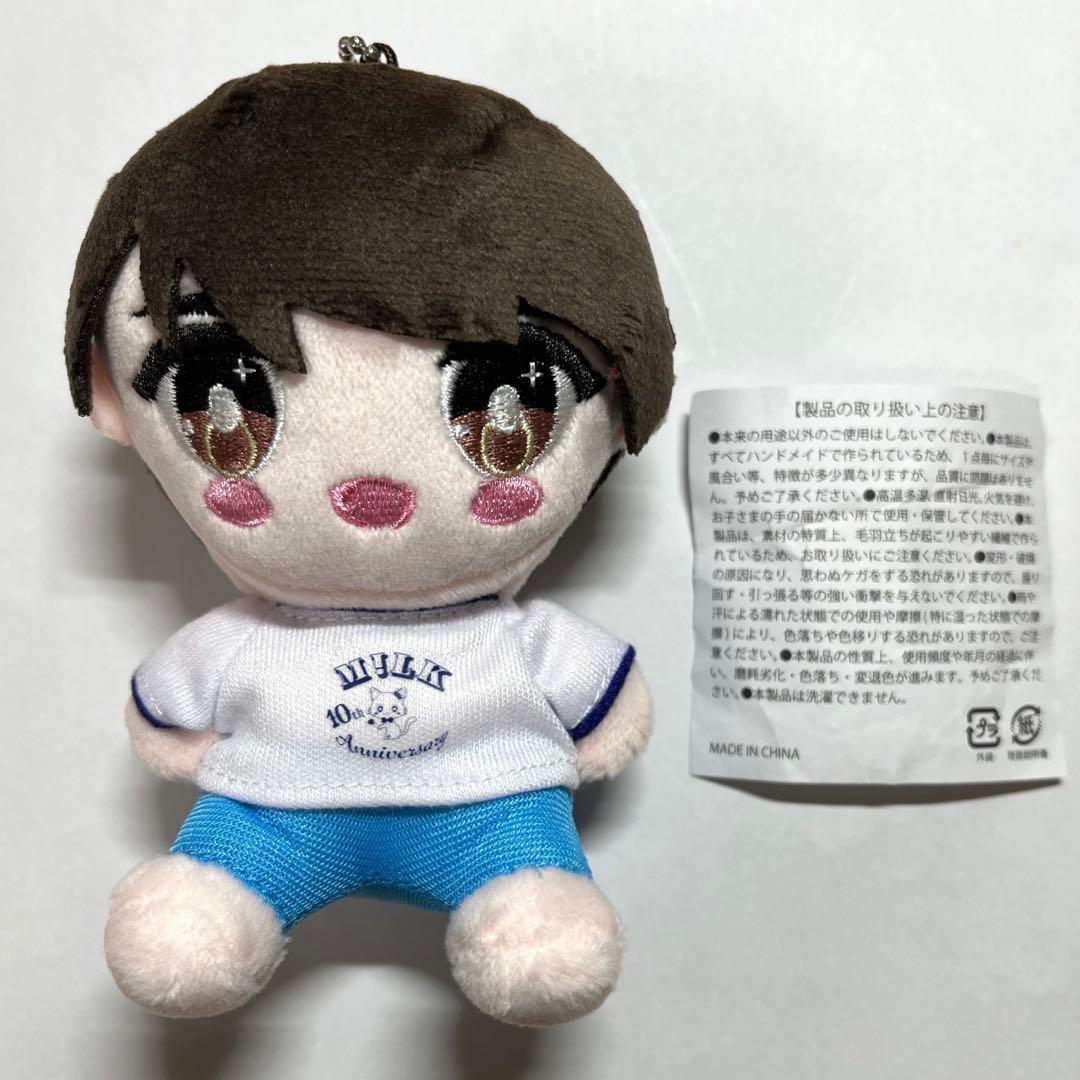 塩﨑太智 キャンドリ ぬい