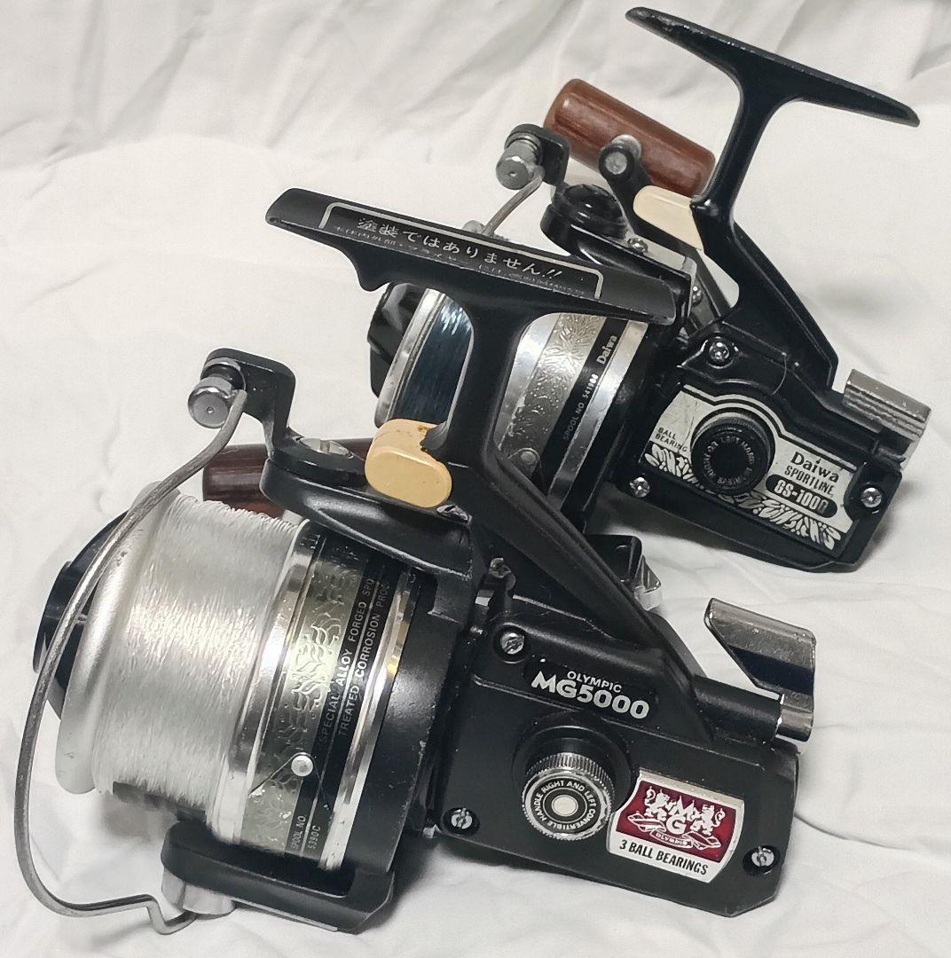 リョービMG5000&ダイワスポーツラインGS-1000まとめて2台