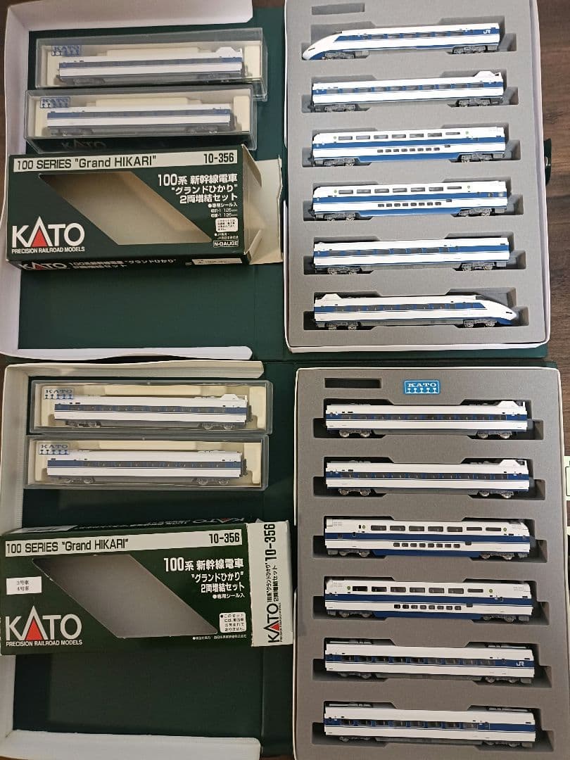 北*剛様 KATO 100系新幹線 グランドひかり編成16両セット　ランク②
