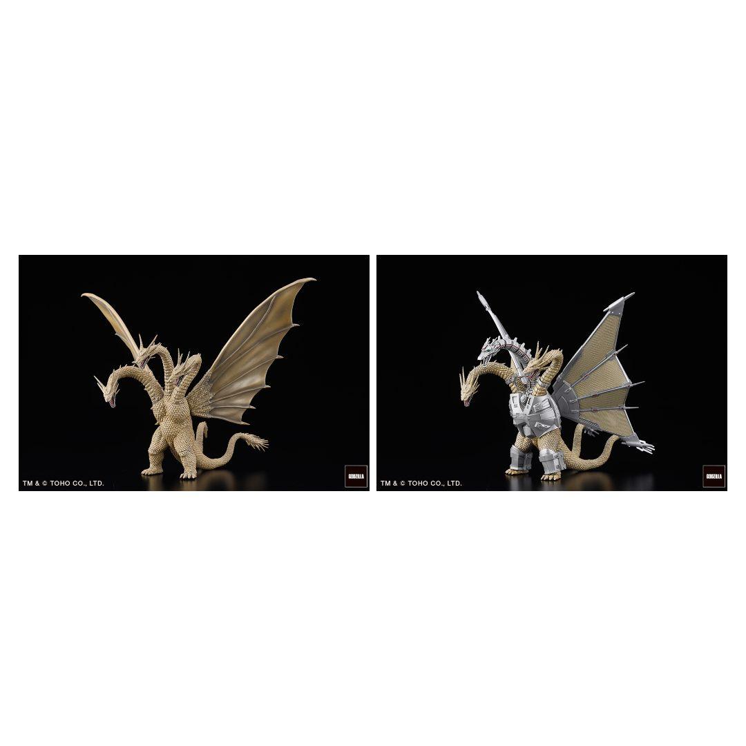 激造シリーズ 歴代ゴジラ キングギドラ メカキングギドラ 2体セット