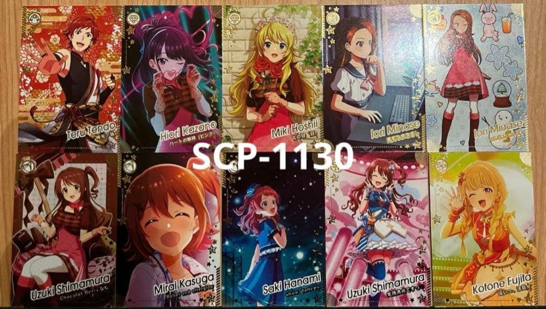 ktym4a27様 リクエスト 6点 まとめ商品