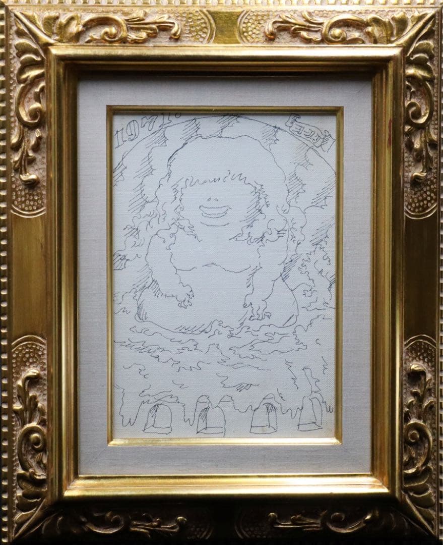 井上洋介 肉筆『くまの子ウーフ』の絵本作家 キャンバスにペン画