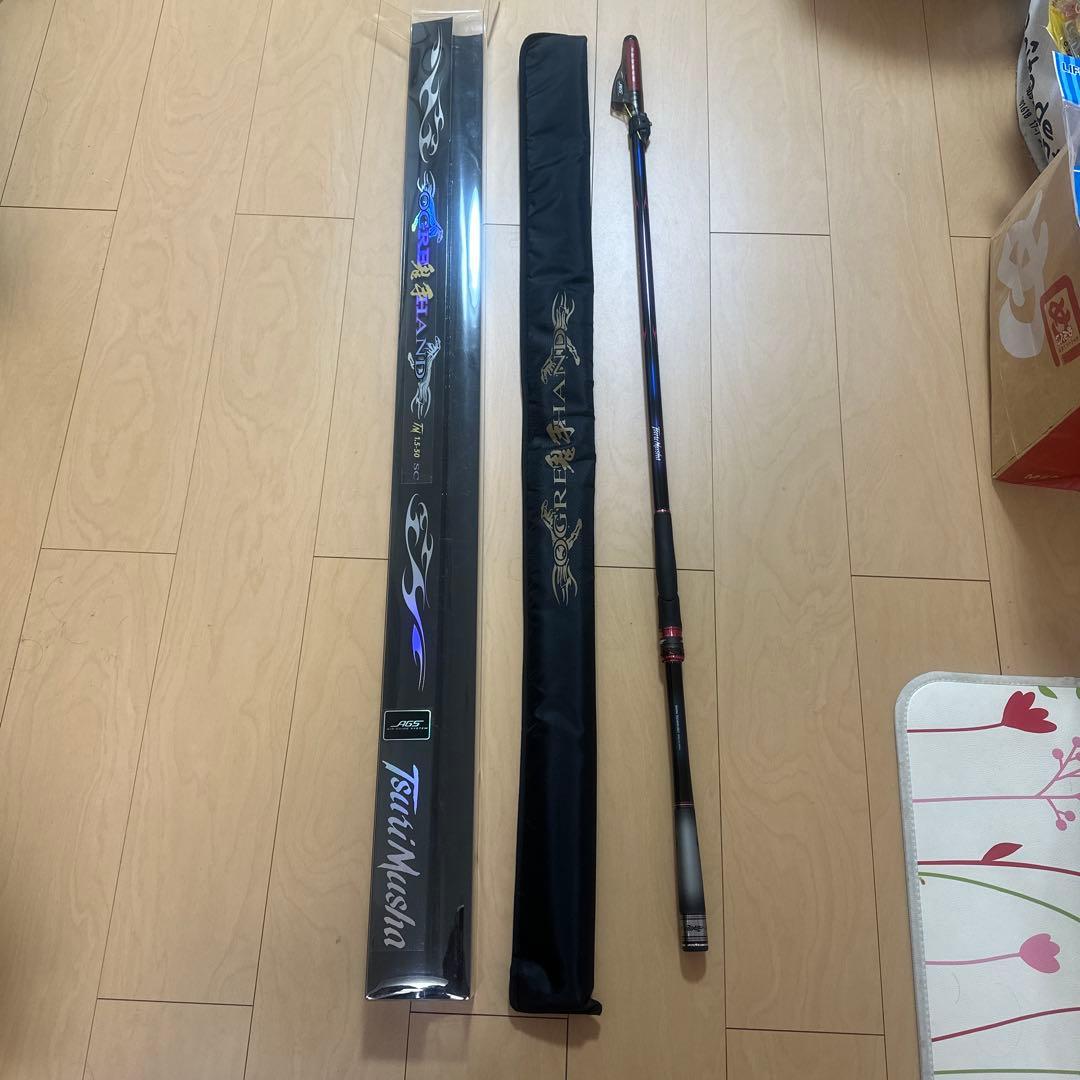 釣武者 オウガハンド　1.5-50SC