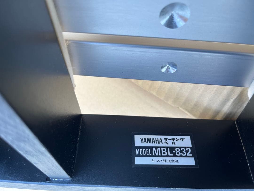 YAMAHA マーチングベル　MBL-832