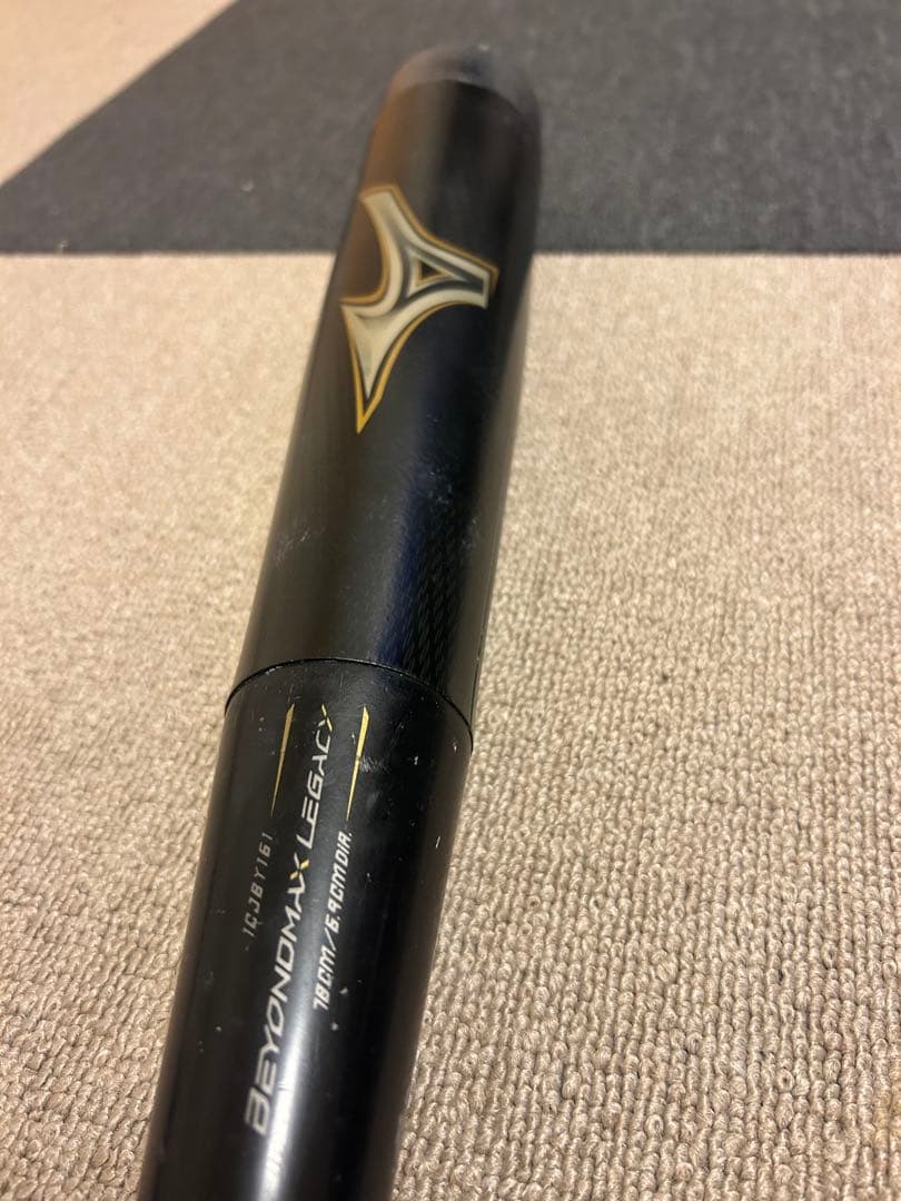 BEYOND MAX LEGACY 少年用　78cmとバットケース