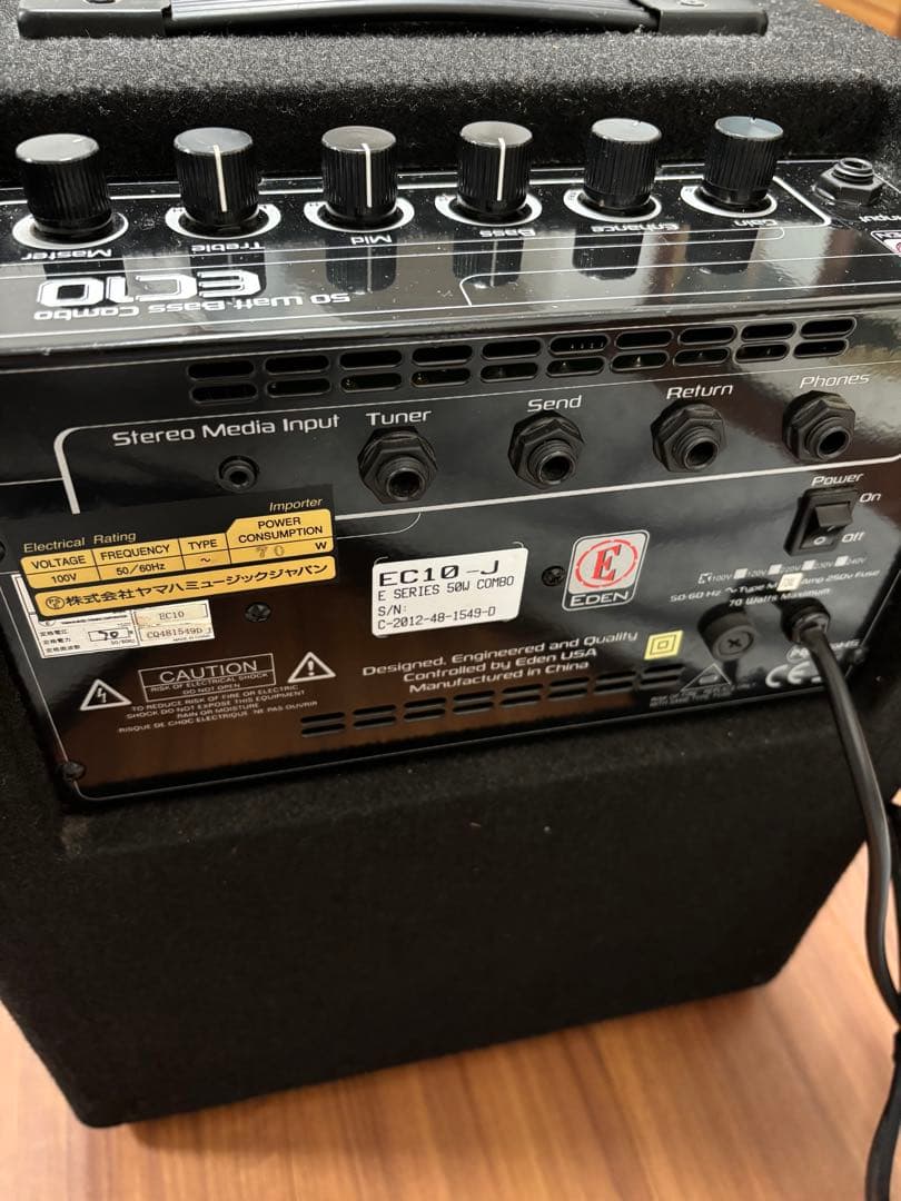 Eden EC10 50W ベースアンプ