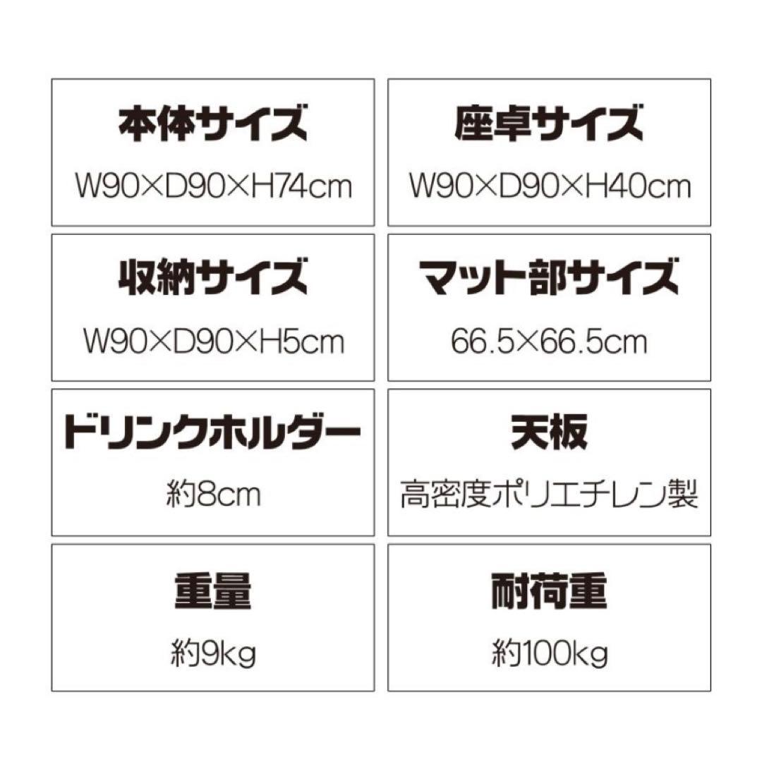 【新品】麻雀卓 黒 ブラック 折りたたみ 座卓 テーブル 麻雀 ドリンクホルダー