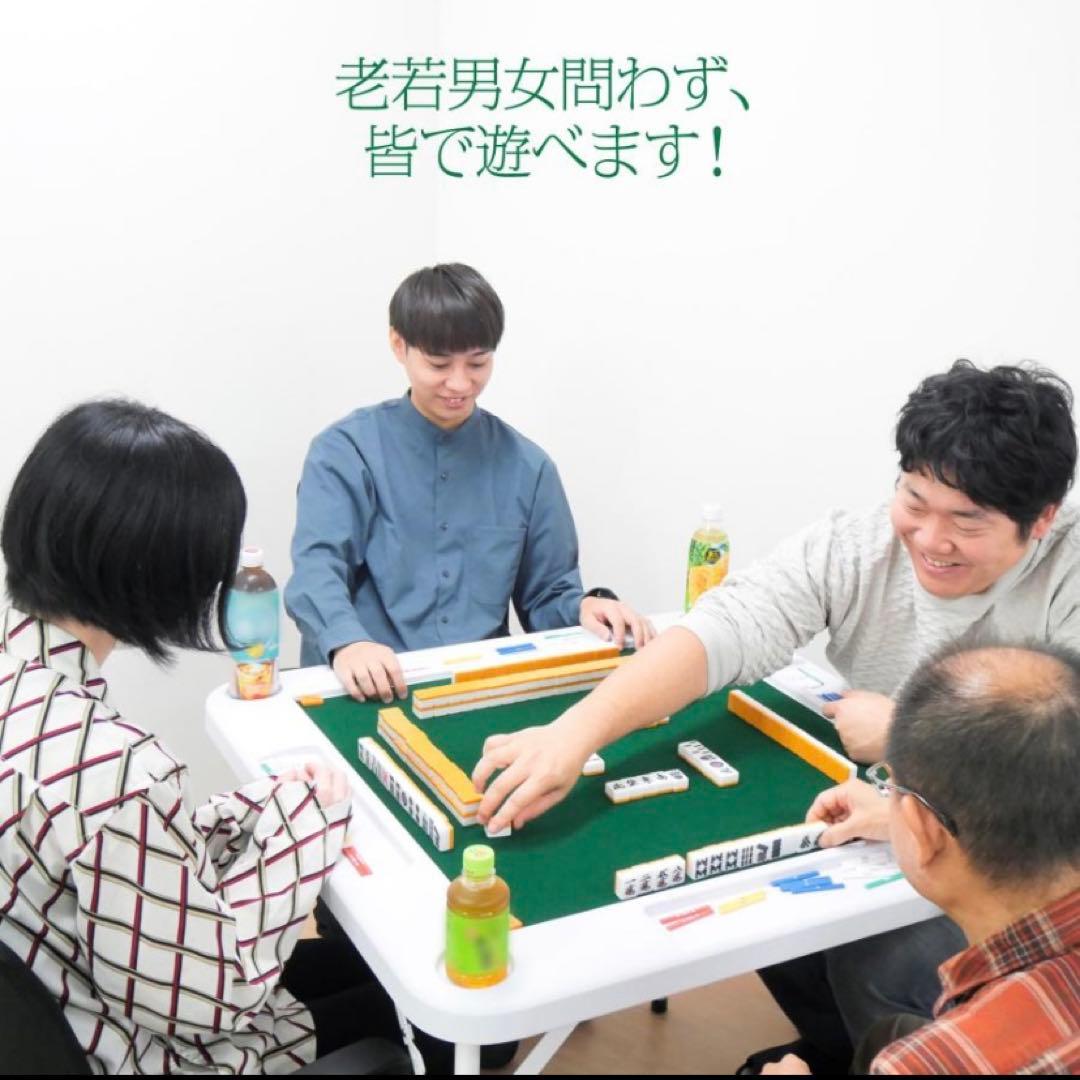 【新品】麻雀卓 黒 ブラック 折りたたみ 座卓 テーブル 麻雀 ドリンクホルダー