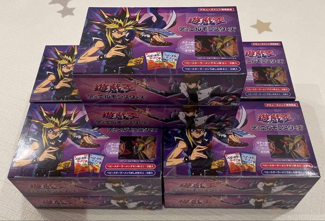 遊戯王 ベビースター 非売品 ステッカーシール 9箱 デュエルモンスターズ