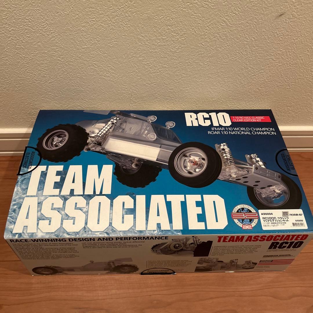 RC10CC クラシック　クリアエディション　アソシエイテッド