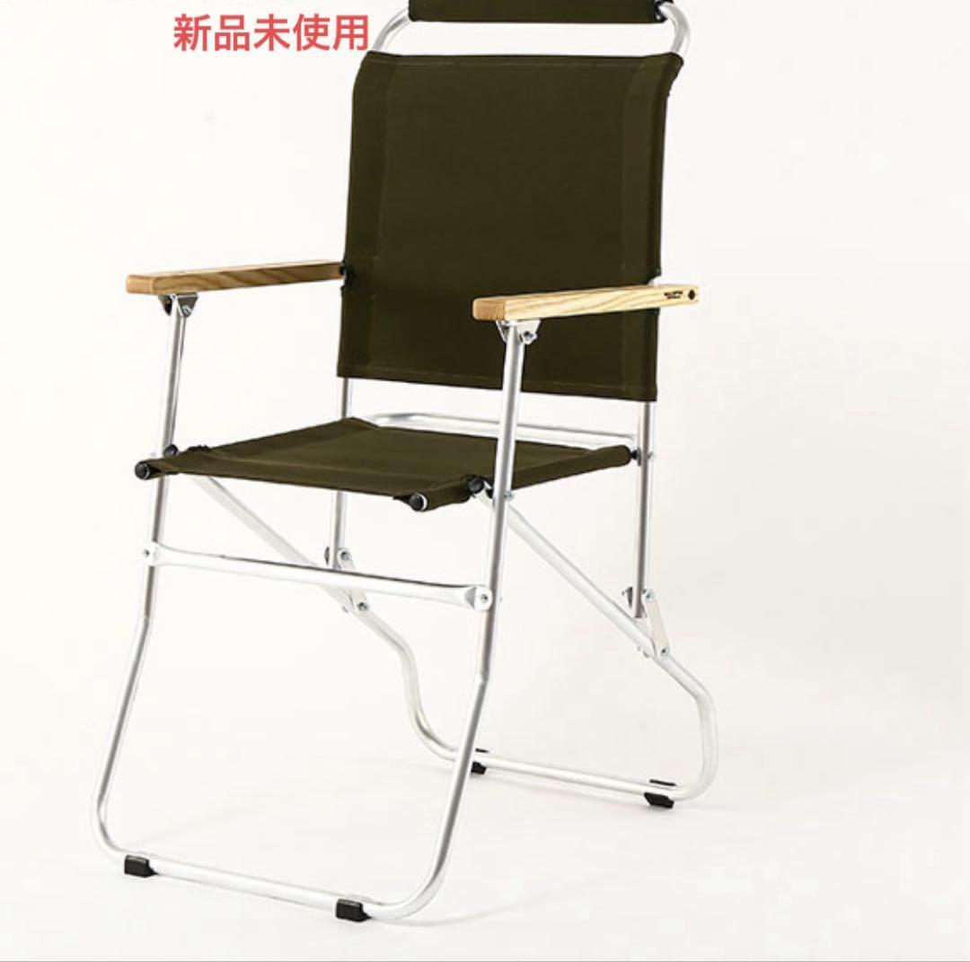 新品未使用　バリスティクス　ローバーチェア2