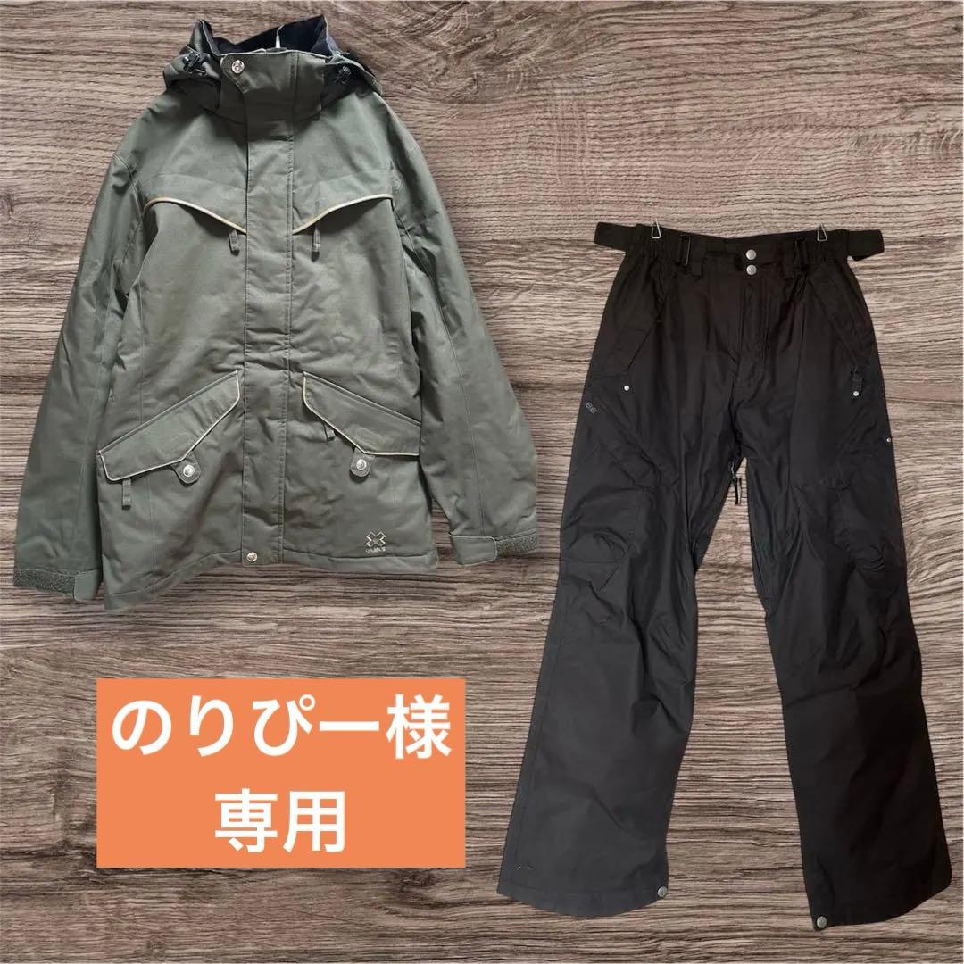 スノボー スキー ウェア上下セット オリーブグリーン＆グレー