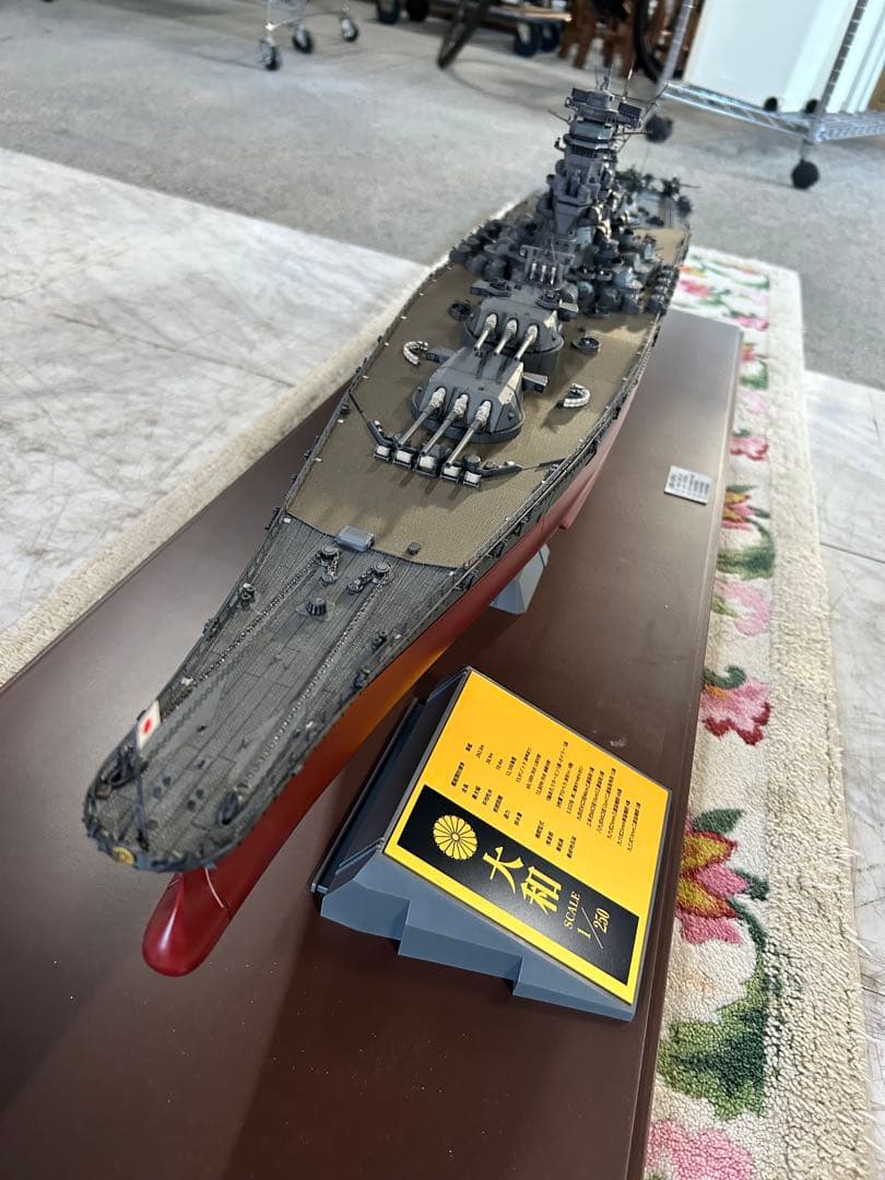 r*u様 戦艦大和　アシェット　ダイキャストモデル　完成品　名古屋