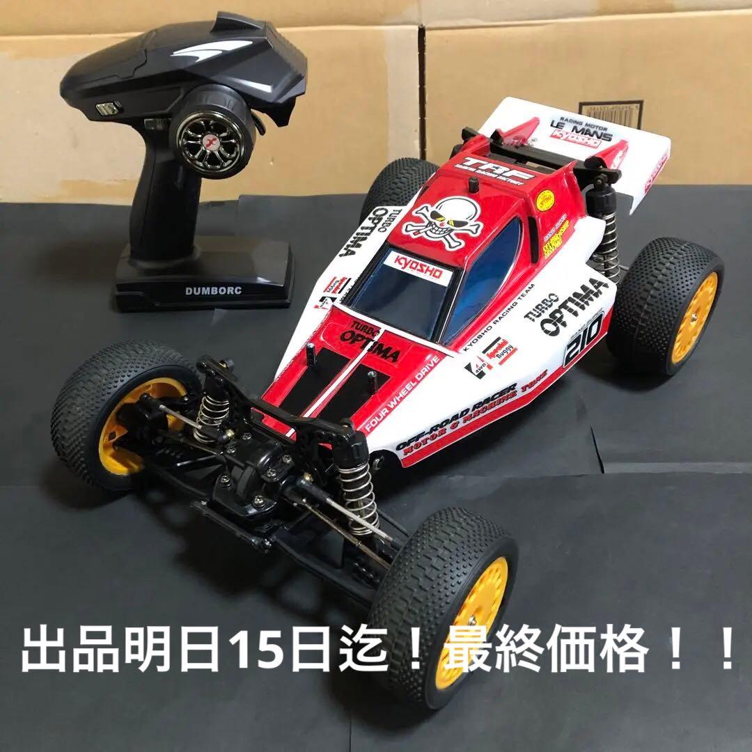 タミヤ RC DF-03 ターボオプティマ ボディ プロポ メカ付き