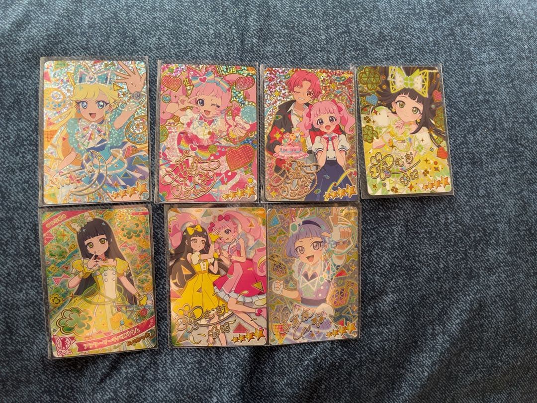 ラ*ル様 ひみつのアイプリ　サイン　まとめ　みつき　ひまり　つむぎ　チィ　引退
