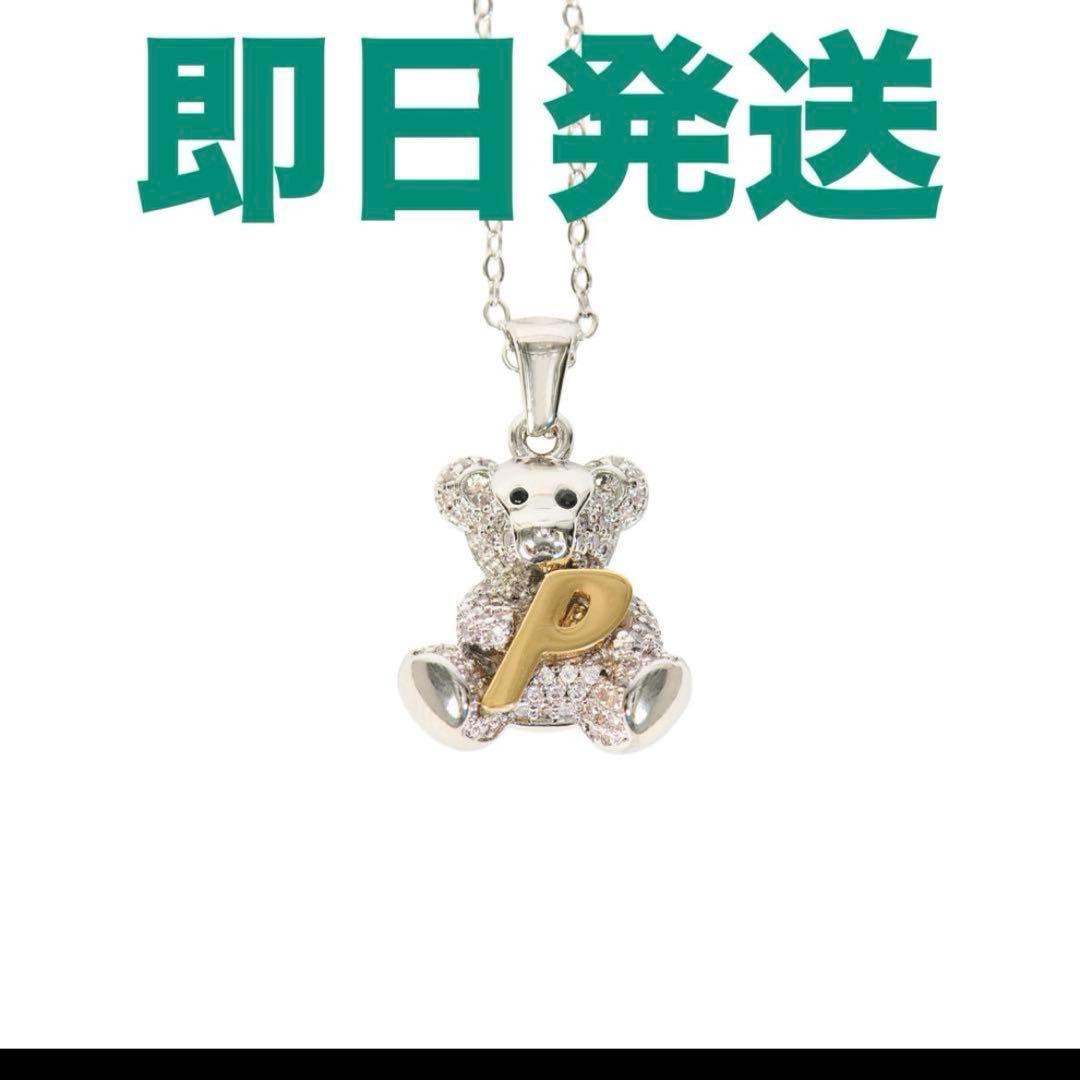 palace パレス　ネックレス