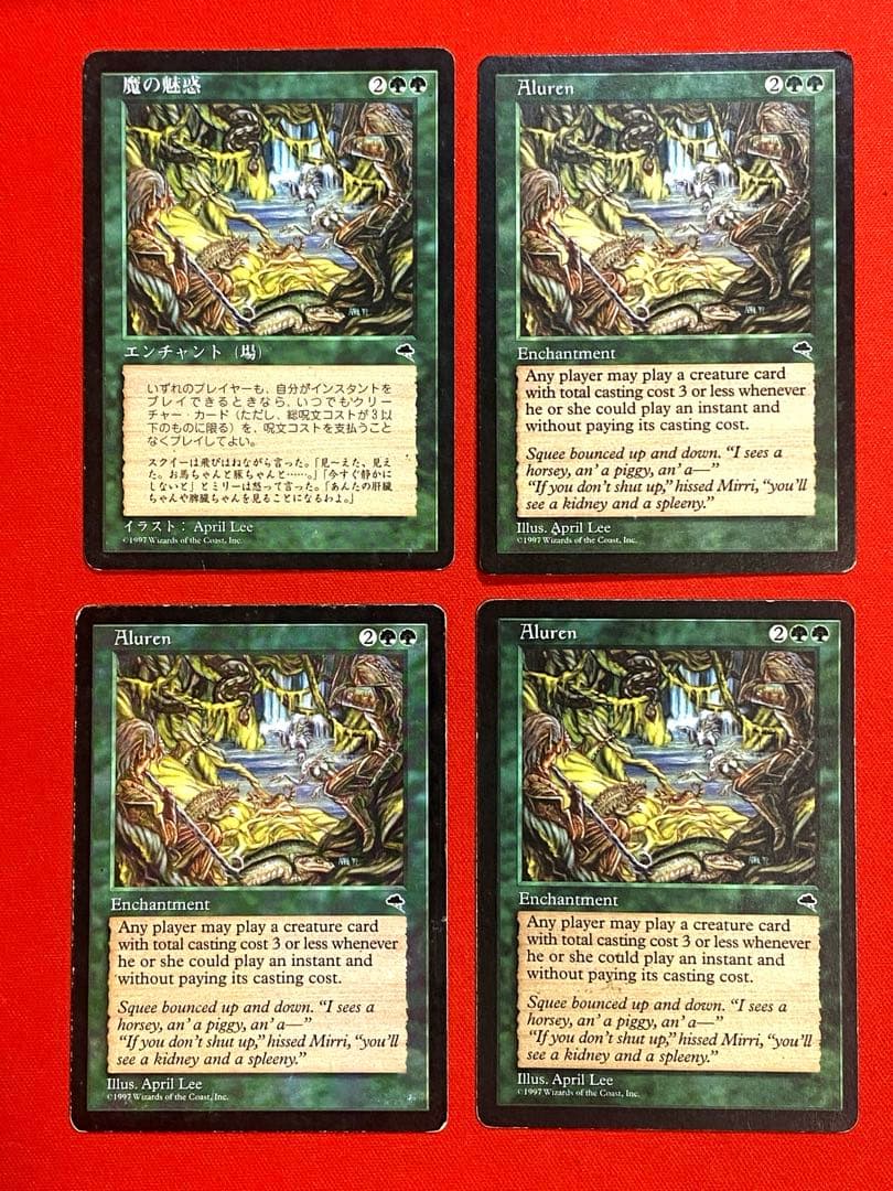 MTG 魔の魅惑/Aluren [TMP] 英語版3枚日本語版1枚の4枚セット
