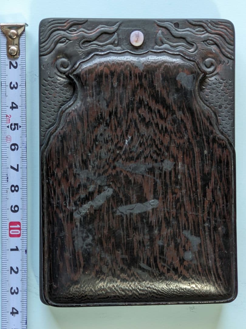 ♦中国硯 古玩 硯蓋 縞黒檀 龍文様硯 文房四宝 古美術品 アンティーク 骨董品