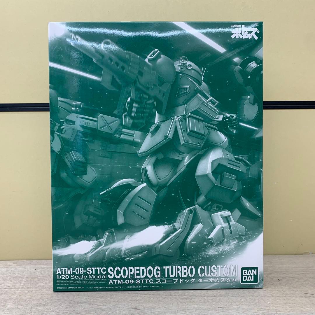 ［未組立品］装甲騎兵ボトムズ スコープドッグ ターボカスタム プラモデル