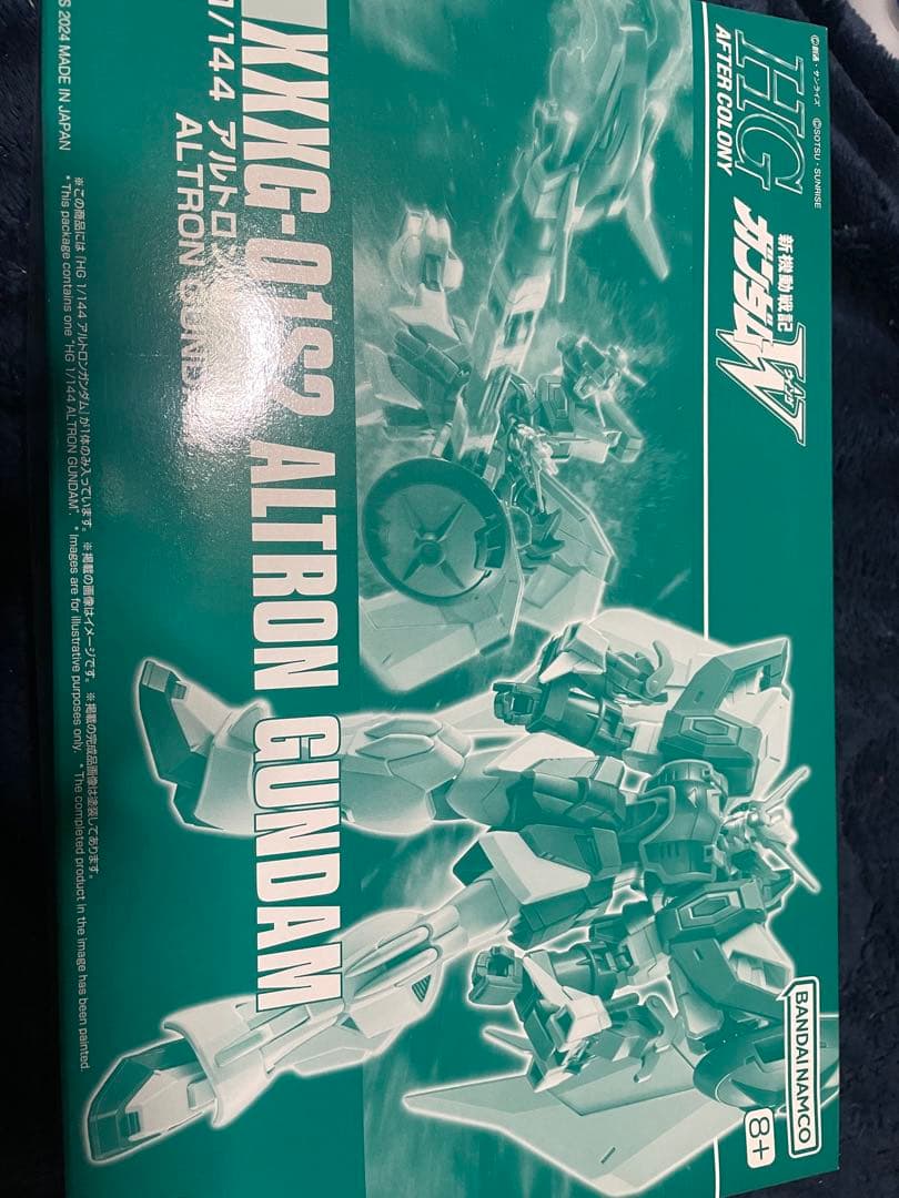 ガンプラ　ジャンク