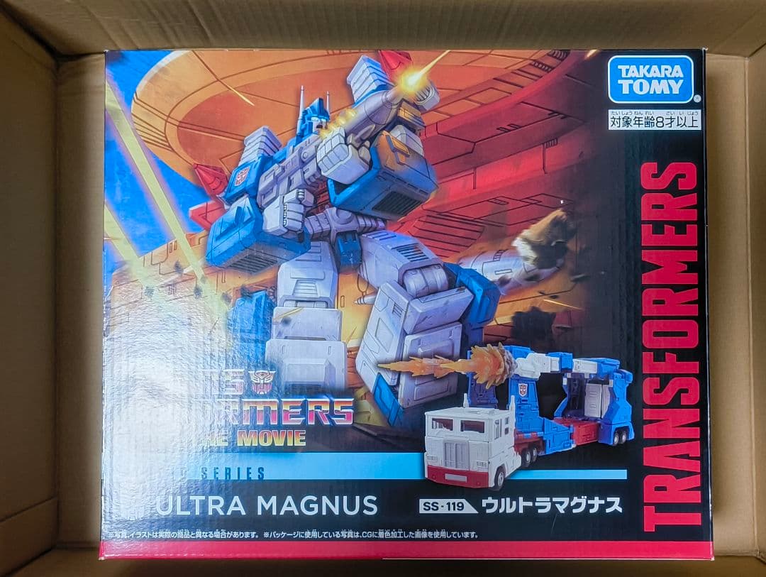 タカラトミー ウルトラマグナス スタジオシリーズ　SS-119 　開封品