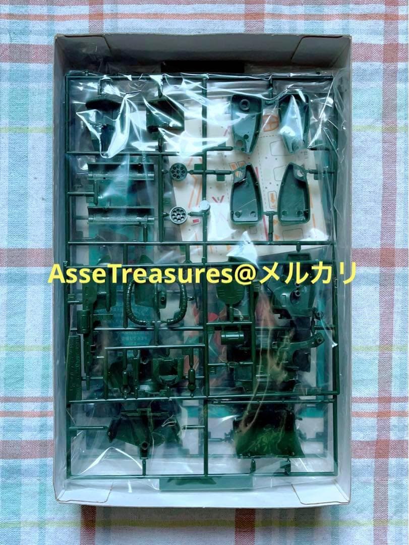 状態良好 当時モノ タカラ 1/72 ソルティック 大河原邦男 ボックスアート
