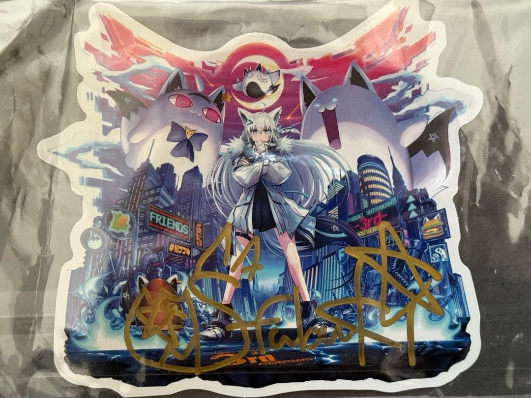 hololive 白上フブキ　マスコット大戦争　直筆サインダイカットポストカード
