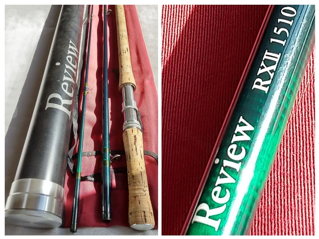 【良品】「Review 」RXII 1510〚15ft #10―11〛