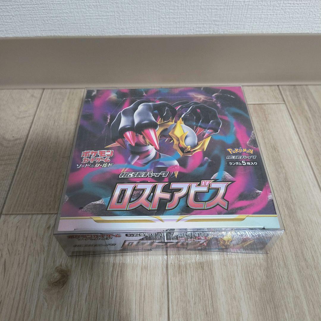 ポケモンカードゲーム ロストアビス 1BOX シュリンク付き