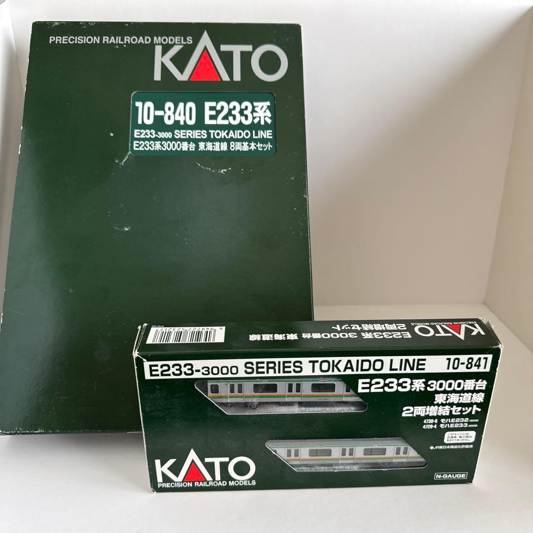【鉄道模型】KATO 10-840 E233系3000番台東海道線8両、増結2両