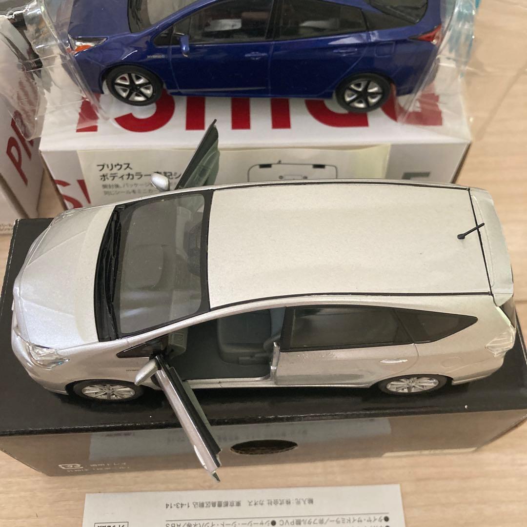 TOYOTA トヨタカラーサンプル プリウス プリウスα CH-R アクア