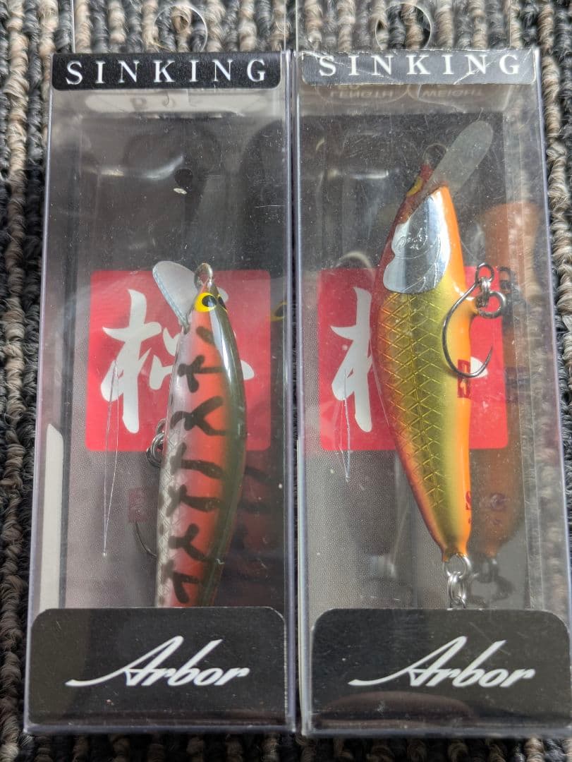 ウッドリーム アルボル50S 2点 size50mm 5.5g