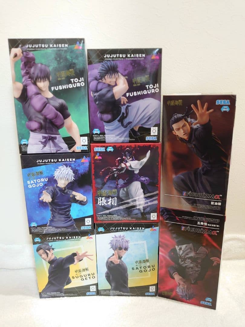 呪術廻戦 フィギュア新品未開封 8体セット まとめ売り 脹相 伏黒甚爾 五条悟等