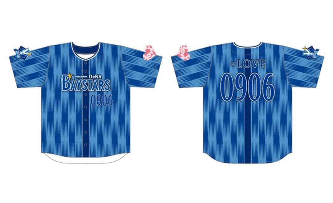 【激レア】 イコラブ × ベイスターズ コラボユニフォーム