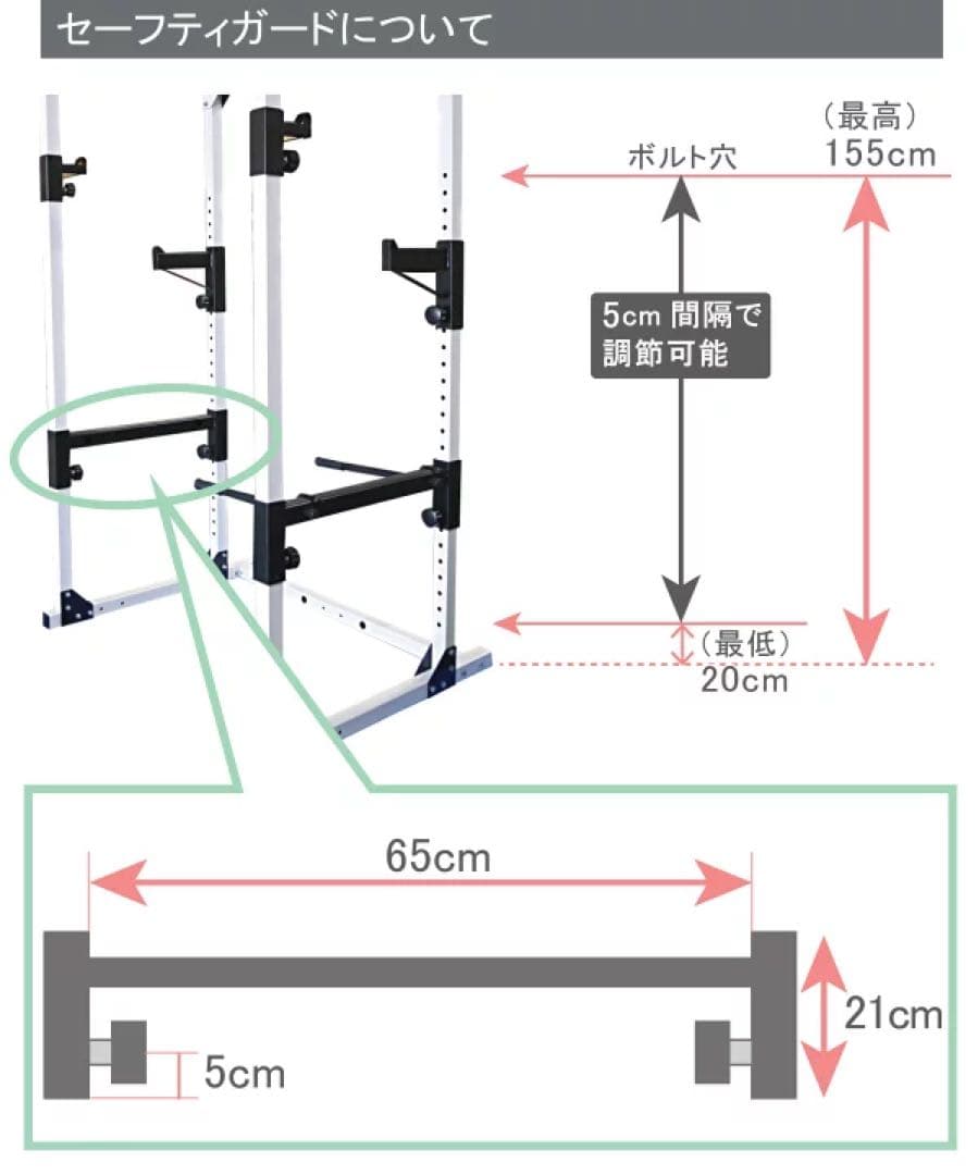 みな様￼￼専用　WILDFIT ワイルドフィット パワーラック/ラットプル