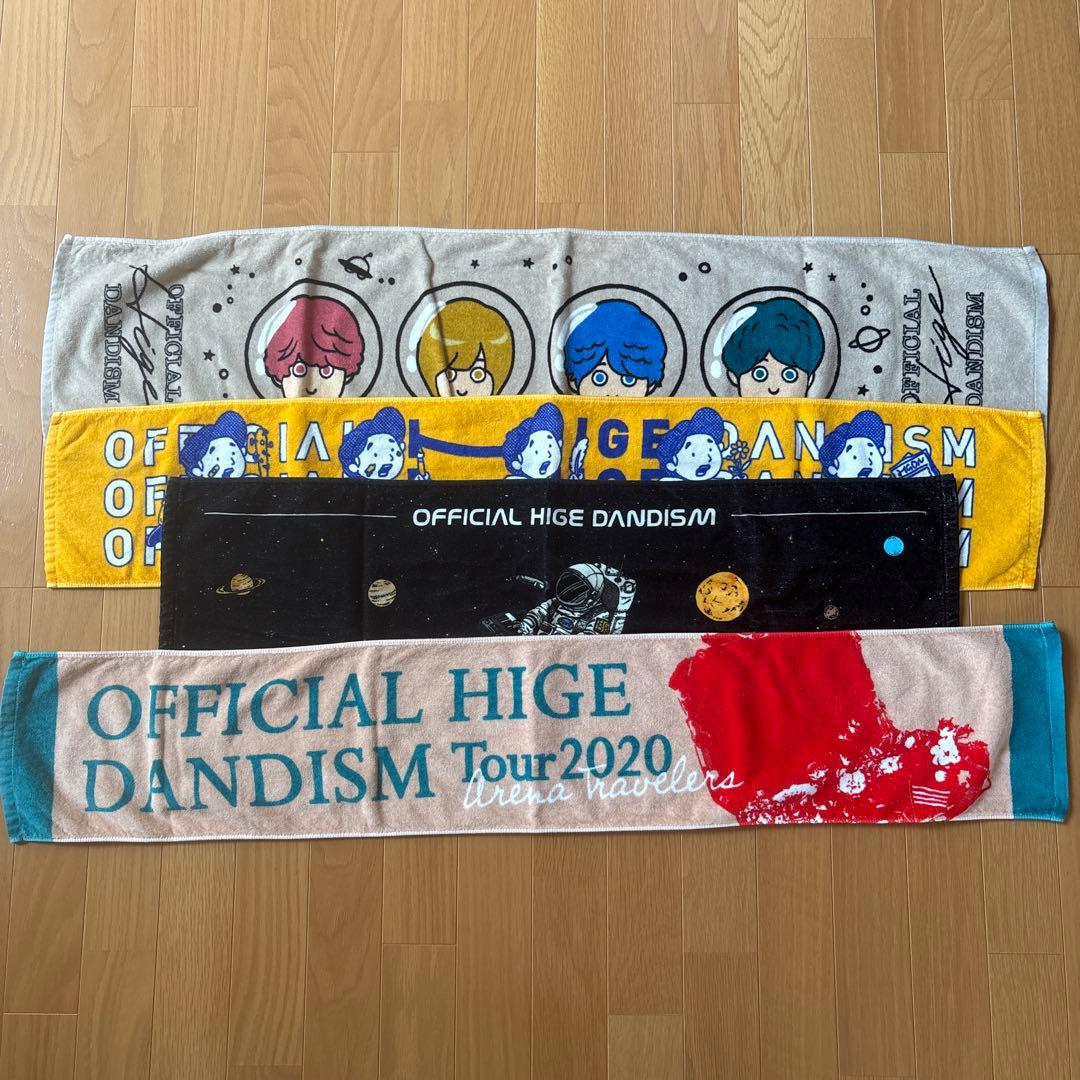 Official髭男dism マフラータオルセット