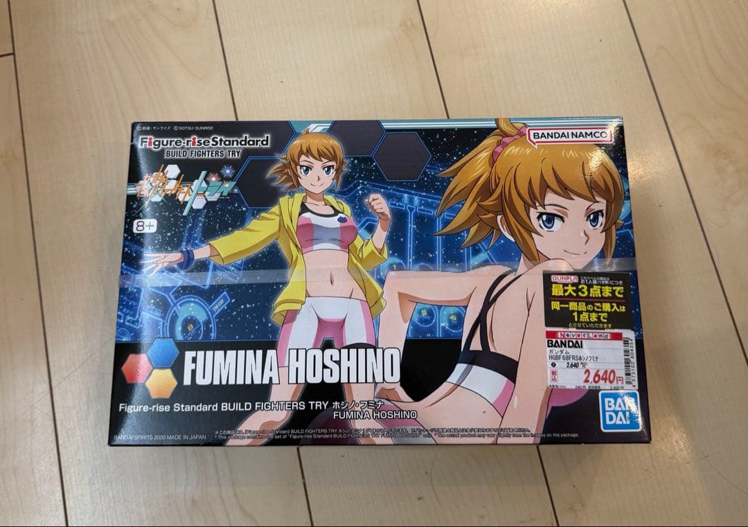 Figure-rise Standard プラモデル　 7体